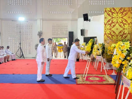 ไฟล์แนบ กปภ.สาขากาญจนดิษฐ์ ร่วมพิธีวางพวงมาลาเพื่อน้อมรำลึก ในพระมหากรุณาธิคุณ พระบาทสมเด็จพระบรมชนกาธิเบศรมหาภูมิพลอดุลยเดชมหาราชบรมนาถบพิตรเนื่องใน วันนวมินทรมหาราช  พร้อมทั้งแจกน้ำดื่มตราสัญญาลักษณ์ กปภ.ให้กับผู้เข้าร่วมพิธี