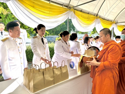 ไฟล์แนบ กปภ.สาขาพระนครศรีอยุธยา(พ) พร้อมใจเข้าร่วมกิจกรรมเนื่องในวันนวมินทรมหาราช ประจำปี 2567