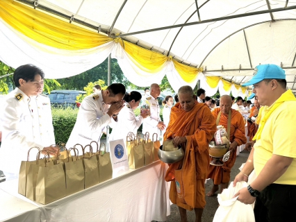 ไฟล์แนบ กปภ.สาขาพระนครศรีอยุธยา(พ) พร้อมใจเข้าร่วมกิจกรรมเนื่องในวันนวมินทรมหาราช ประจำปี 2567