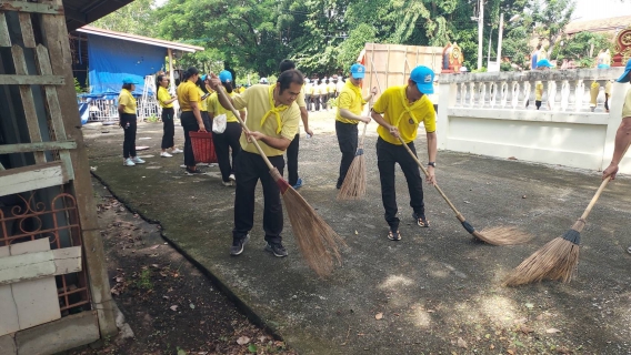 ไฟล์แนบ กปภ.สาขาบางคล้าเข้าร่วมกิจกรรมจิตอาสาบำเพ็ญประโยชน์ ทำความสะอาด ปรับปรุงภูมิทัศน์     ณ วัดหนองปลาตะเพียน เนื่องในวันนวมินทรมหาราช ปี 2567 