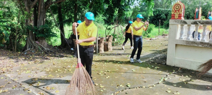 ไฟล์แนบ กปภ.สาขาบางคล้าเข้าร่วมกิจกรรมจิตอาสาบำเพ็ญประโยชน์ ทำความสะอาด ปรับปรุงภูมิทัศน์     ณ วัดหนองปลาตะเพียน เนื่องในวันนวมินทรมหาราช ปี 2567 