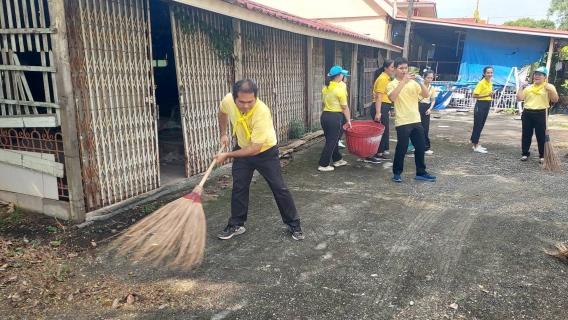 ไฟล์แนบ กปภ.สาขาบางคล้าเข้าร่วมกิจกรรมจิตอาสาบำเพ็ญประโยชน์ ทำความสะอาด ปรับปรุงภูมิทัศน์     ณ วัดหนองปลาตะเพียน เนื่องในวันนวมินทรมหาราช ปี 2567 