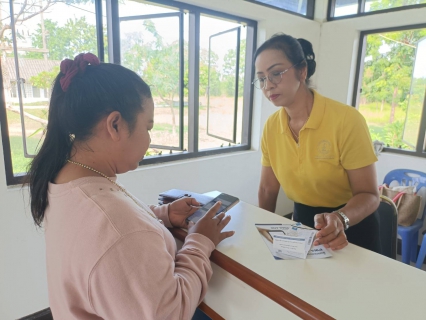 ไฟล์แนบ การประปาส่วนภูมิภาคสาขากาญจนดิษฐ์ ออกรับชำระค่าน้ำประปานอกสถานที่ ประจำเดือน ตุลาคม 2567 ณ สำนักงานดอนสัก เขตจำหน่ายน้ำดอนสัก  ทุกวันพุธ สัปดาห์ที่ 2 และ 3 ของทุกเดือน