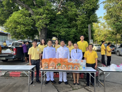 ไฟล์แนบ กปภ.สาขาบางคล้า เข้าร่วมพิธีน้อมรำลึกในพระมหากรุณาธิคุณ เนื่องในวันคล้ายวันสวรรคต พระบาทสมเด็จพระบรมชนกาธิเบศร มหาภูมิพลอดุลยเดชมหาราช บรมนาถบพิตร 13 ตุลาคม 2567