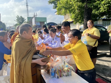 ไฟล์แนบ กปภ.สาขาบางคล้า เข้าร่วมพิธีน้อมรำลึกในพระมหากรุณาธิคุณ เนื่องในวันคล้ายวันสวรรคต พระบาทสมเด็จพระบรมชนกาธิเบศร มหาภูมิพลอดุลยเดชมหาราช บรมนาถบพิตร 13 ตุลาคม 2567