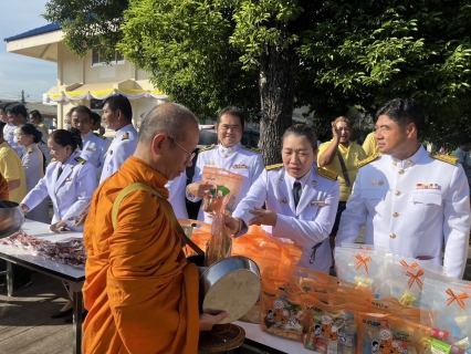 ไฟล์แนบ กปภ.สาขาบางคล้า เข้าร่วมพิธีน้อมรำลึกในพระมหากรุณาธิคุณ เนื่องในวันคล้ายวันสวรรคต พระบาทสมเด็จพระบรมชนกาธิเบศร มหาภูมิพลอดุลยเดชมหาราช บรมนาถบพิตร 13 ตุลาคม 2567