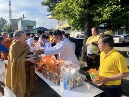ไฟล์แนบ กปภ.สาขาบางคล้า เข้าร่วมพิธีน้อมรำลึกในพระมหากรุณาธิคุณ เนื่องในวันคล้ายวันสวรรคต พระบาทสมเด็จพระบรมชนกาธิเบศร มหาภูมิพลอดุลยเดชมหาราช บรมนาถบพิตร 13 ตุลาคม 2567