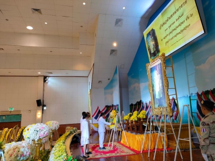 ไฟล์แนบ การประปาส่วนภูมิภาคสาขาพิจิตร เข้าร่วมพิธีเนื่องในวันนวมินทรมหาราช  วันที่ 13 ตุลาคม 2567