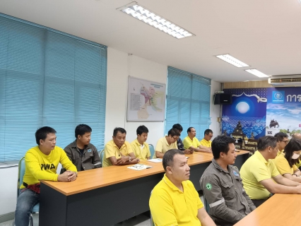 ไฟล์แนบ กปภ.สาขากาญจนบุรี ดำเนินกิจกรรมสนทนายามเช้า (Morning Talk) ครั้งที่ 1/2568