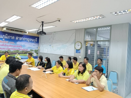 ไฟล์แนบ กปภ.สาขากาญจนบุรี ดำเนินกิจกรรมสนทนายามเช้า (Morning Talk) ครั้งที่ 1/2568