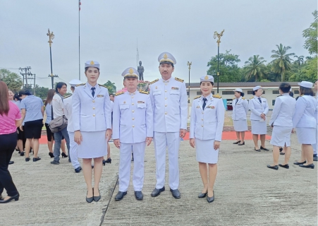 ไฟล์แนบ การประปาส่วนภูมิภาคสาขาเวียงสระ เข้าร่วมพิธี "วันปิยมหาราช" ประจำปี ๒๕๖๗ เนื่องในวันคล้ายวันสวรรคตพระบาทสมเด็จพระจุลจอมเกล้าเจ้าอยู่หัว 