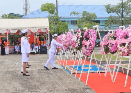 ไฟล์แนบ การประปาส่วนภูมิภาคสาขาเวียงสระ เข้าร่วมพิธี "วันปิยมหาราช" ประจำปี ๒๕๖๗ เนื่องในวันคล้ายวันสวรรคตพระบาทสมเด็จพระจุลจอมเกล้าเจ้าอยู่หัว 