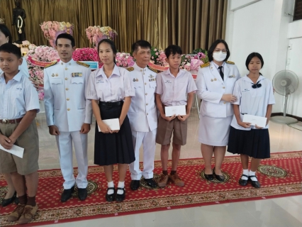 ไฟล์แนบ กปภ.สาขาอู่ทอง เข้าร่วมกิจกรรมน้อมรำลึกเนื่องในวันคล้ายวันสวรรคตพระบาทสมเด็จพระจุลจอมเกล้าเจ้าอยู่หัว 23 ตุลาคม 2567