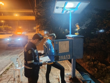 ไฟล์แนบ กปภ.สาขาพระนครศรีอยุธยา(พ.) ลงพื้นที่ ทำ Step Test เพื่อค้นหาท่อแตกรั่ว ลดปริมาณน้ำสูญเสีย แก้ปัญหาน้ำไหลอ่อน และเพิ่มประสิทธิภาพการจ่ายน้ำและแรงดันน้ำให้กับลูกค้า