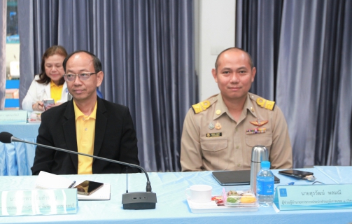 ไฟล์แนบ ผอ.กปภ.เขต ๑ มอบนโยบายการทำงานแก่ ผู้จัดการ และพนักงานที่ปฏิบัติงานตามกปภ.สาขา ในสังกัด กปภ.ข.๑