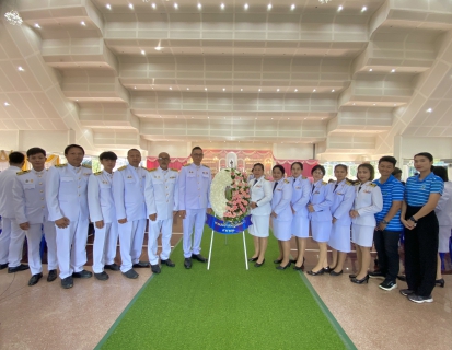 ไฟล์แนบ กปภ.สาขาขลุง เข้าร่วมพิธีวางพวงมาลาเพื่อน้อมรำลึกเนื่องในวันคล้ายวันสวรรคตพระบาทสมเด็จพระจุลจอมเกล้าเจ้าอยู่หัว (วันปิยมหาราช) 23 ตุลาคม 2567