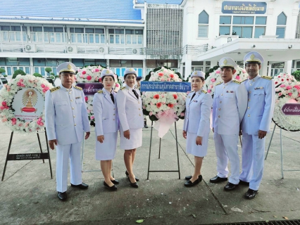 ไฟล์แนบ การประปาส่วนภูมิภาคสาขาชัยนาทเข้าร่วมพิธีวางพวงมาลา ถวายราชสักการะเนื่องในวันปิยมหาราช  รัชกาลที่ 5