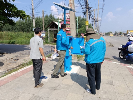 ไฟล์แนบ กปภ.สาขารังสิต(พ) ดำเนินโครงการ Step Test (หาจุดแตกรั่วในเส้นท่อ)