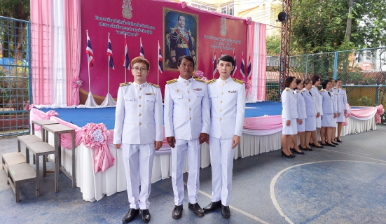 ไฟล์แนบ วันพุธที่ 23 ต.ค. 2567 #วันปิยมหาราช การประปาส่วนภูมิภาคสาขาแม่สาย ร่วมกิจกรรมน้อมรำลึกเนื่องในวันคล้ายวันสวรรคต พระบาทสมเด็จพระจุลจอมเกล้าเจ้าอยู่หัว