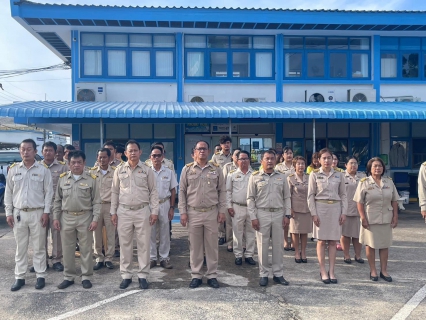 ไฟล์แนบ กปภ.สาขาปราจีนบุรี จัดกิจกรรมเคารพธงชาติ เนื่องในวันพระราชทานธงชาติไทย