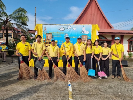 ไฟล์แนบ กปภ.สาขาปราจีนบุรี ร่วมกิจกรรมจิตอาสาพัฒนาวัด
