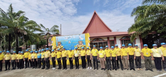 ไฟล์แนบ กปภ.สาขาปราจีนบุรี ร่วมกิจกรรมจิตอาสาพัฒนาวัด