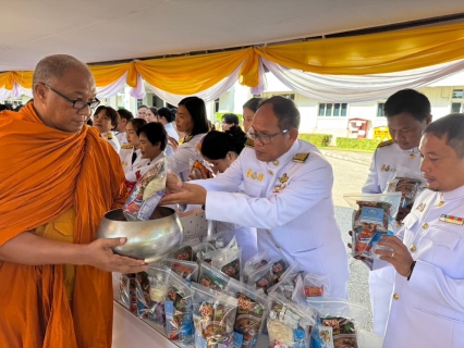 ไฟล์แนบ กปภ.สาขาปราจีนบุรี ร่วมกิจกรรมวันนวมินทร์มหาราช ประจำปี 2567