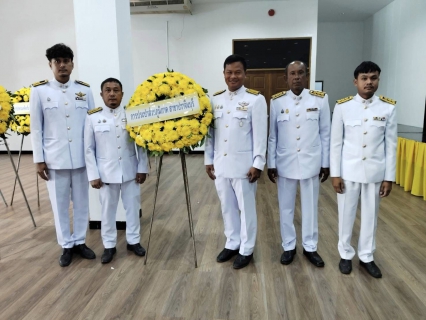 ไฟล์แนบ กปภ.สาขาปราจีนบุรี ร่วมกิจกรรมวันนวมินทร์มหาราช ประจำปี 2567