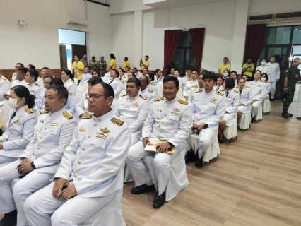 ไฟล์แนบ กปภ.สาขาปราจีนบุรี ร่วมกิจกรรมวันนวมินทร์มหาราช ประจำปี 2567