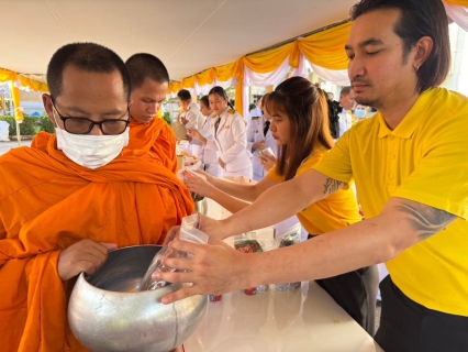 ไฟล์แนบ กปภ.สาขาปราจีนบุรี ร่วมกิจกรรมวันนวมินทร์มหาราช ประจำปี 2567