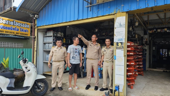 ไฟล์แนบ กปภ สาขาปราจีนบุรี ลงพื้นเติมใจให้กันมุ่งมั่นเพื่อปวงชน