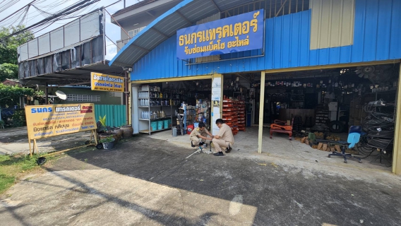 ไฟล์แนบ กปภ สาขาปราจีนบุรี ลงพื้นเติมใจให้กันมุ่งมั่นเพื่อปวงชน