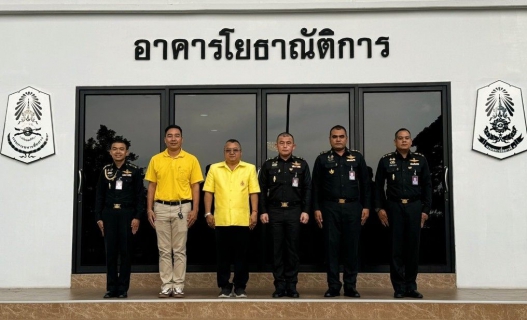 ไฟล์แนบ กปภ.สาขาสมุทรสาคร (พ) มอบน้ำดื่มบรรจุขวด จำนวน 2,000 ขวด สนับสนุนพิธีการบำเพ็ญกุศล เนื่องในวันสถาปนากรมทหารสื่อสารที่ 1 ครบรอบปีที่ 36