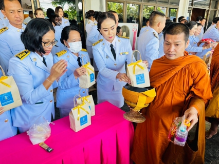 ไฟล์แนบ กปภ.สาขาท่ามะกา  วันอาทิยต์ ที่ 13 ตุลาคม 2567 เข้าร่วมหัวหน้างานและพนักงานในสังกัดเข้าร่วมพิธีทำบุญตักบาตรถวายเป็นพระราชกุศล