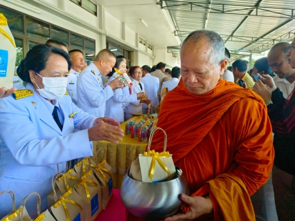 ไฟล์แนบ กปภ.สาขาท่ามะกา  วันอาทิยต์ ที่ 13 ตุลาคม 2567 เข้าร่วมหัวหน้างานและพนักงานในสังกัดเข้าร่วมพิธีทำบุญตักบาตรถวายเป็นพระราชกุศล