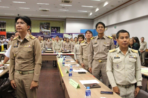 ไฟล์แนบ กปภ.สาขาขอนแก่น (พ) ร่วมพิธีรับมอบใบรับรองมาตรฐานการป้องกันและแก้ไขปัญหายาเสพติดในสถานประกอบกิจการ (มยส.) ปี 2567 