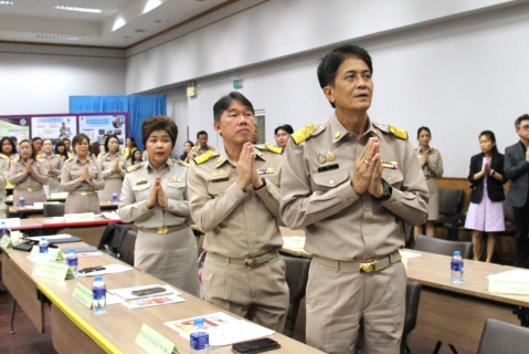 ไฟล์แนบ กปภ.สาขาขอนแก่น (พ) ร่วมพิธีรับมอบใบรับรองมาตรฐานการป้องกันและแก้ไขปัญหายาเสพติดในสถานประกอบกิจการ (มยส.) ปี 2567 