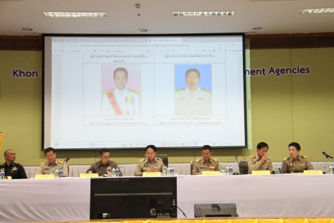 ไฟล์แนบ กปภ.สาขาขอนแก่น (พ) ร่วมพิธีรับมอบใบรับรองมาตรฐานการป้องกันและแก้ไขปัญหายาเสพติดในสถานประกอบกิจการ (มยส.) ปี 2567 