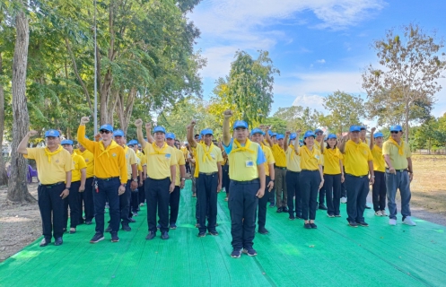 ไฟล์แนบ การประปาส่วนภูมิภาคสาขาปากน้ำประแสร์ ร่วมกิจกรรมจิตอาสาพัฒนาในวันสำคัญของชาติ 