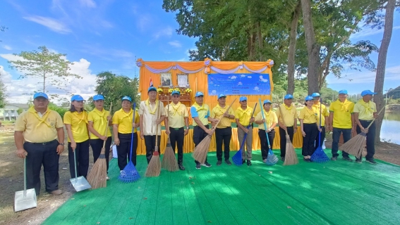 ไฟล์แนบ การประปาส่วนภูมิภาคสาขาปากน้ำประแสร์ ร่วมกิจกรรมจิตอาสาพัฒนาในวันสำคัญของชาติ 
