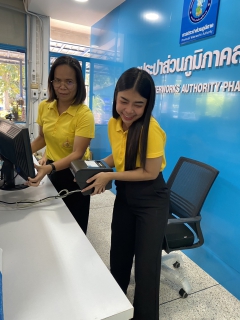 ไฟล์แนบ กปภ.สาขาพัทลุง ฝึกซ้อมแผนตอบโต้สถานการณ์ฉุกเฉิน  (Emergency Response Plan : ERP) และการฝึกซ้อมแผนความต่อเนื่องทางธุรกิจ (Business Continuity Plan : BCP)