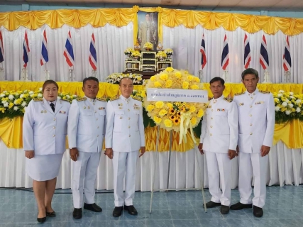 ไฟล์แนบ กปภ.สาขาจอมทอง ร่วมกิจกรรมวันนวมินทรมหาราช ณ ที่ว่าการอำเภอจอมทอง จังหวัดเชียงใหม่