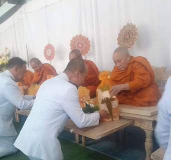 ไฟล์แนบ กปภ.สาขาจอมทอง ร่วมกิจกรรมวันนวมินทรมหาราช ณ ที่ว่าการอำเภอจอมทอง จังหวัดเชียงใหม่
