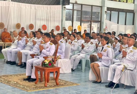 ไฟล์แนบ กปภ.สาขาจอมทอง ร่วมกิจกรรมวันนวมินทรมหาราช ณ ที่ว่าการอำเภอจอมทอง จังหวัดเชียงใหม่