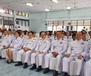 ไฟล์แนบ กปภ.สาขาจอมทอง ร่วมกิจกรรมวันนวมินทรมหาราช ณ ที่ว่าการอำเภอจอมทอง จังหวัดเชียงใหม่