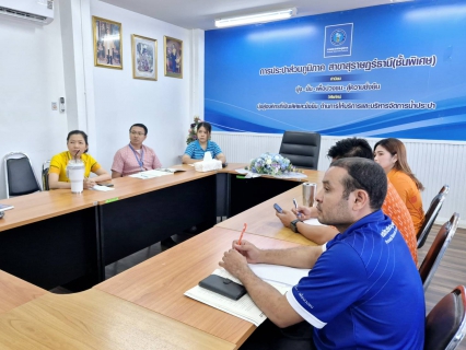 ไฟล์แนบ กปภ.สาขาสุราษฎร์ธานี(พ) จัดประชุมคณะกรรมการความปลอดภัย อาชีวอนามัย และสภาพแวดล้อมในการทำงาน
