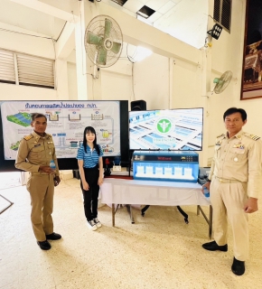 ไฟล์แนบ กปภ.สาขาวัฒนานคร เข้าร่วมการจัดการระบบสาธารณูปโภคที่มีคุณภาพและเพียงพอต่อความต้องการของประชาชนในพิ้นที่