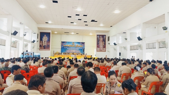 ไฟล์แนบ กปภ.สาขาวัฒนานคร เข้าร่วมการจัดการระบบสาธารณูปโภคที่มีคุณภาพและเพียงพอต่อความต้องการของประชาชนในพิ้นที่