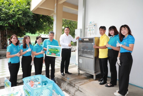 ไฟล์แนบ กปภ. สานต่อโครงการหลอมรวมใจ มอบน้ำใสสะอาดให้โรงเรียน ระยะที่ 2