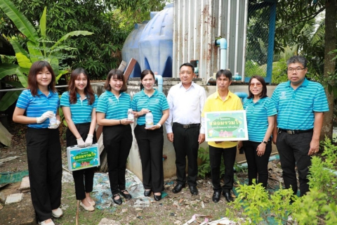 ไฟล์แนบ กปภ.ข.3 ร่วมกับ กปภ.สาขาราชบุรี kick off โครงการ"หลอมรวมใจ มอบน้ำใสสะอาดให้โรงเรียน เฉลิมพระเกียรติพระบาทสมเด็จพระเจ้าอยู่หัว เนื่องในโอกาสพระราชพิธีมหามงคลเฉลิมพระชนมพรรษา 6 รอบ 28 กรกฎาคม 2567" ระยะที่ 2